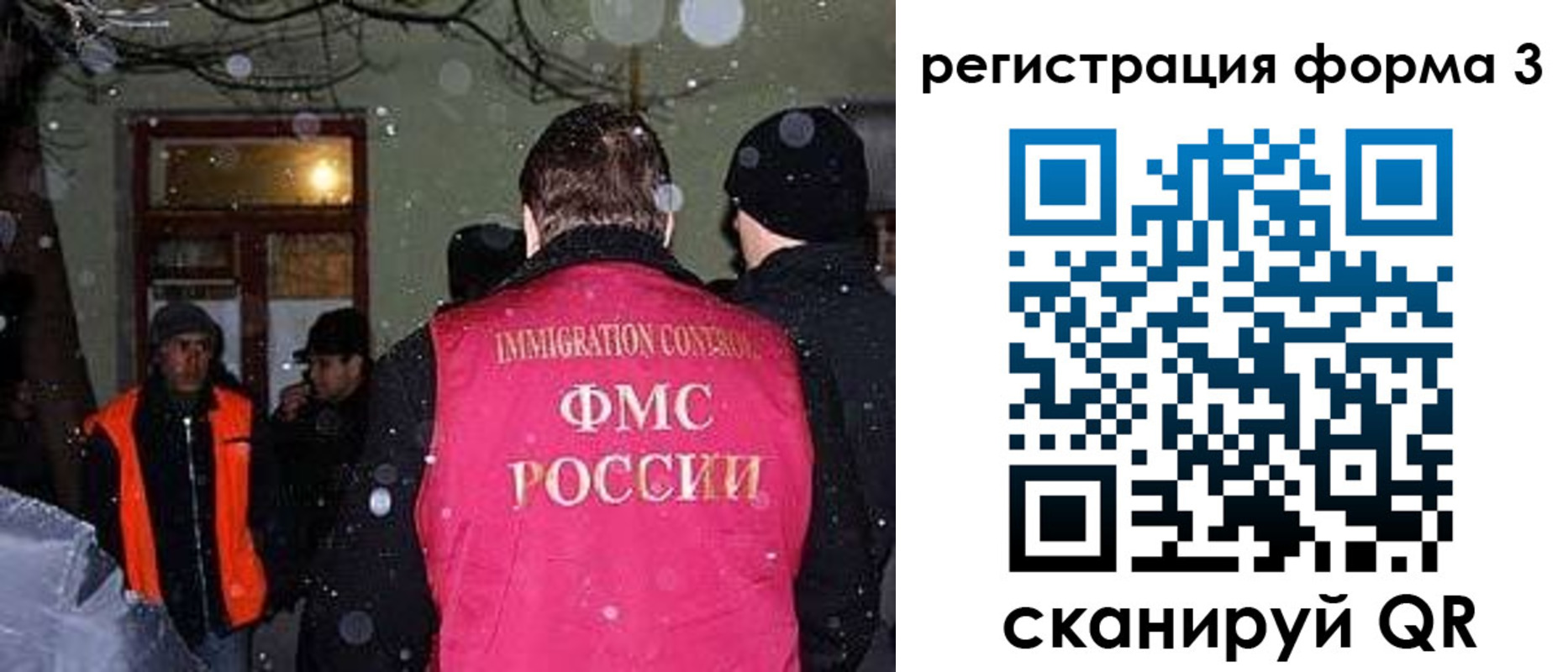 пропишу в квартире в Лузе